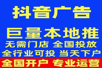 案例解析：SEM竞价代运营如何实现快速引流